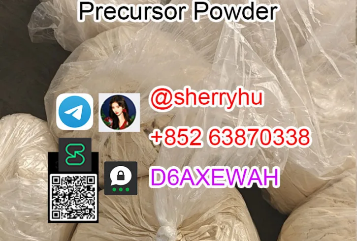 5cl-raw-material-powder