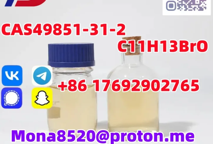 cas-49851-31-2-hot-2-bromo-1-phenyl-pentan-1-one_90064 (1)