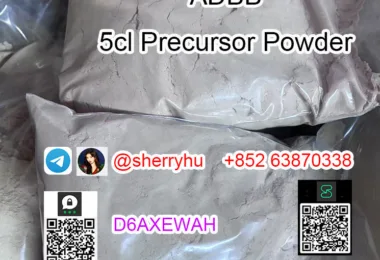 5cl-precursor-powder