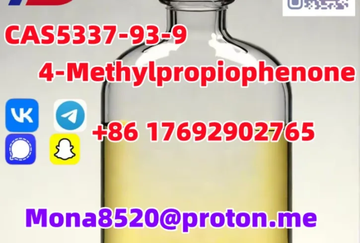 propiophenone_rep_5