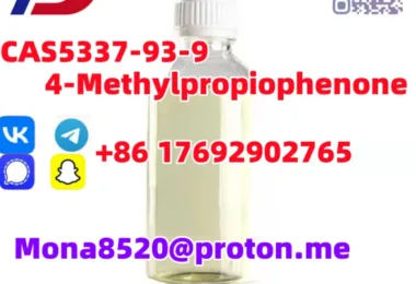 4-methylpropiophenone-cas-5337-93-9f376c57b-be66-4a0e-8680-462835c3554a